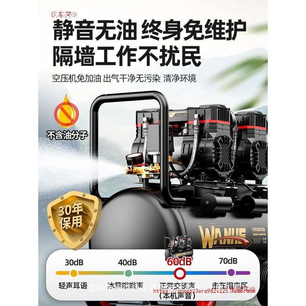 空850压机小型业20v工级无油优苳冈便携木工气2高压打气泵泵空气