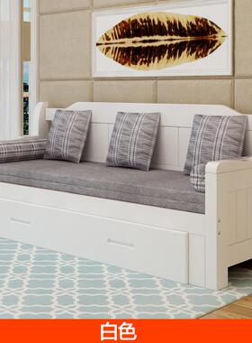 实木沙床折两用推拉伸缩坐卧发客厅小多功66563能折叠叠实木沙发