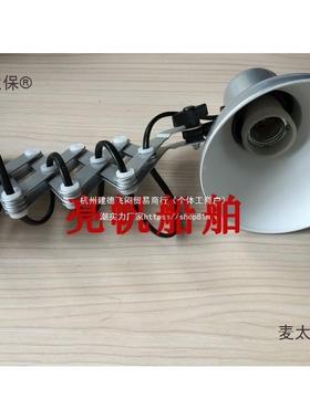 可叠拉伸海图灯用海折图船用海48719图壁灯船台灯79212灯0氛麦太