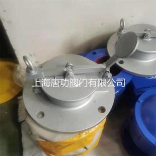 量油 盖式 不881锈罐钢脚踏式 量油孔转翻测量内油面高低不锈钢旋式