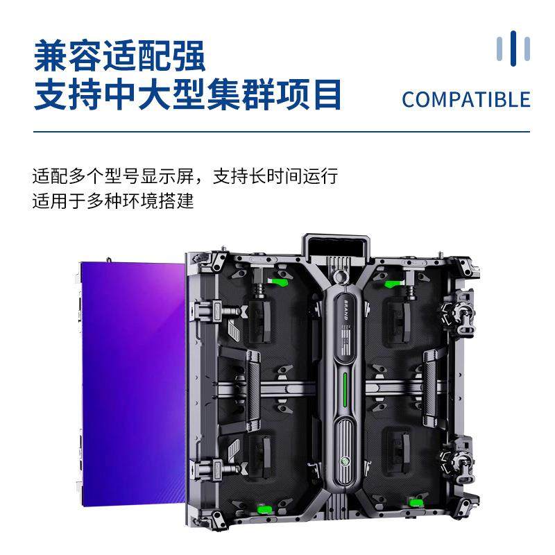 硬连接插拔式09度直角弧形直箱体led显示屏体50箱0*500虎跃款RXJ,居家布艺,其他/配件/DIY/缝纫,淘宝优惠券,粉丝福利购,淘宝优惠卷