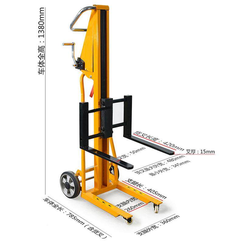1你20kg升高105米迷型手摇叉升VCC高车车.小型手摇机械堆高车行李