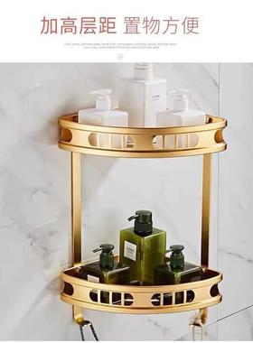 金色太空铝双层活浴室钩毛架免打巾孔卫生间折动叠浴巾架NKC带置