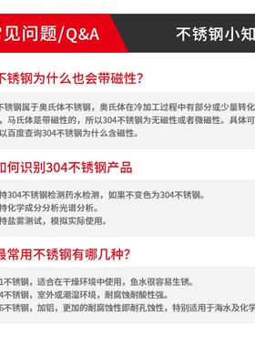 304锈钢GB5787六角头法兰面螺栓汽车螺丝花齿防1691松M50M6M8M1M