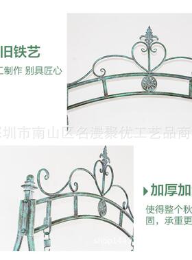 外单美式做旧铁艺户外庭院45044双人秋千花园装饰拍影楼摄道具