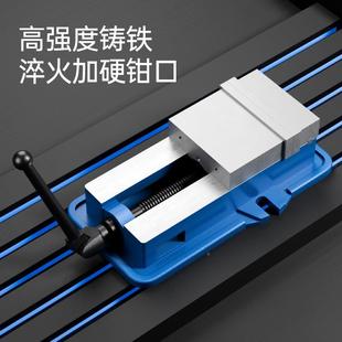 钳平口型钳角固50式口钳6寸8寸重台虎钳夹具平精密虎工业级台钳
