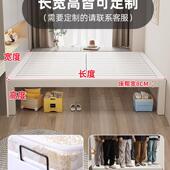 铁艺床榻米床铁单架床排骨架无床头飘榻窗床定制做尺寸出人985租