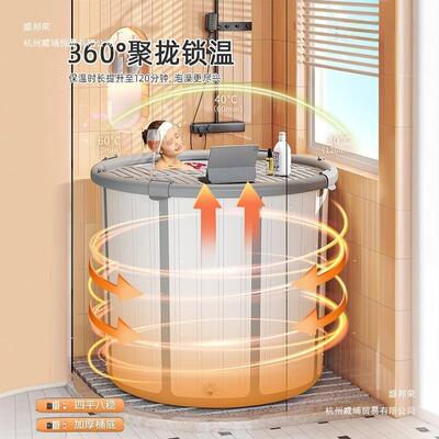 桶浴缸折叠浴桶家用泡澡大洗澡盆装浴盆免安人可身洗澡桶沐ZNF浴