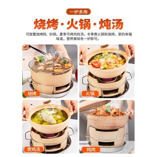 打炉家用室内边式 0008陶土碳煮火炉围炉 木炭烧烤小炭炉全套泥GFR