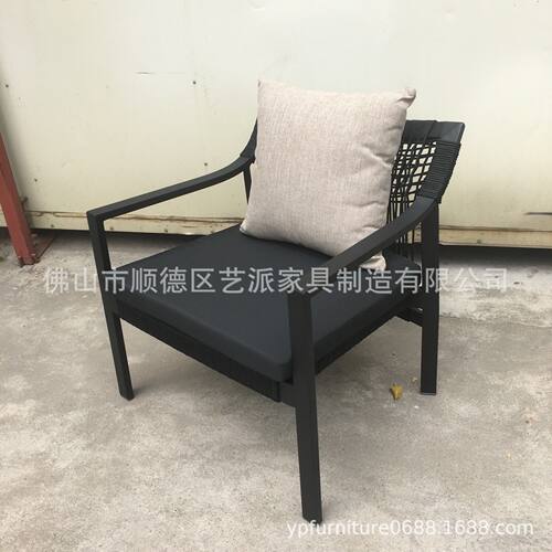 铝合金编织户外休闲椅酒店工程