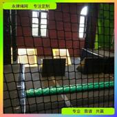 防倒网物超市货架安全防护网人集AYA装 箱车间货尼龙防坠网工编织