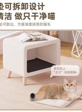 床易头柜子奶油风小简型床头置物架边柜卧室子tb-76075收纳柜卧室