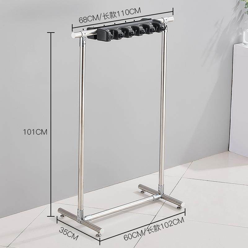 落地拖把扫架把架挂放墩FW586445布置理物架收固纳整挂钩清洁工具