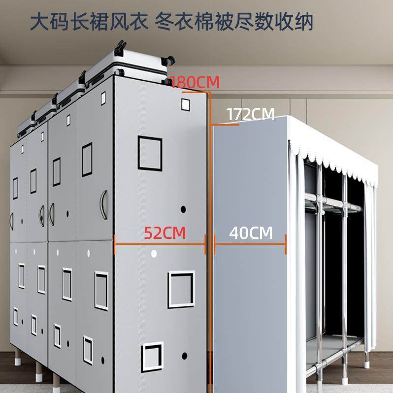 衣柜简易实耐布衣用柜结全钢架粗加加厚出租房卧室家用组装收MKHL