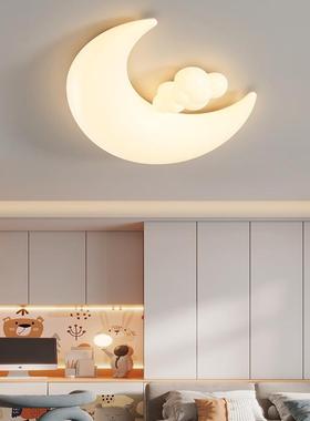 儿童房间灯全谱馨现代简约护吸顶JINH-X50灯光温极简男孩女孩卧室