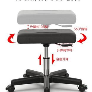 脚PCG凳子可调节升降放腿沙脚发搁凳家用垫办公室桌下脚翘凳午休