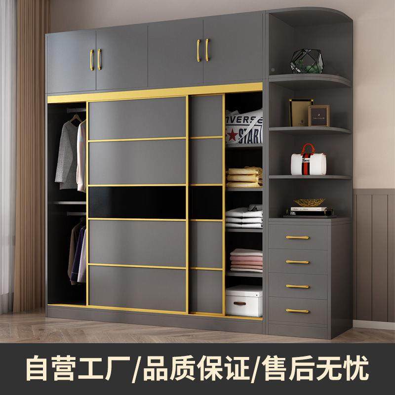 衣柜家组用室简易1装现代约经济型成卧人储物衣橱简推拉门实木衣