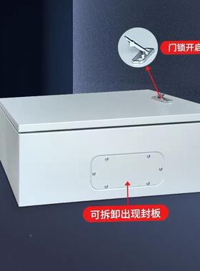 户内明装加横向挂墙配电ZYO空箱基业箱防水防尘厚接箱线成套配电