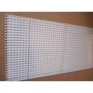 2835.04.503fr 4日光灯玻纤板厂0家 450.5731FR