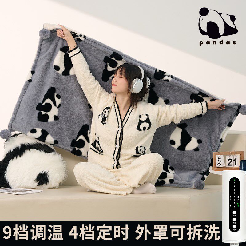 电热毯盖毯加热披肩办公室盖腿暖身毯子暖脚取暖器小型加热毯毛毯