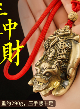 纯黄铜手中有财把把胡装饰摆件招财进宝貔貅手把件福气满满手抓财