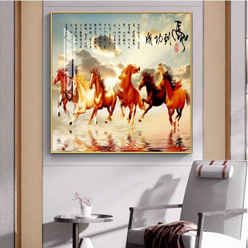 玄关入户装饰画八骏图马到成功挂画骏马图办公室国画客厅书房壁画