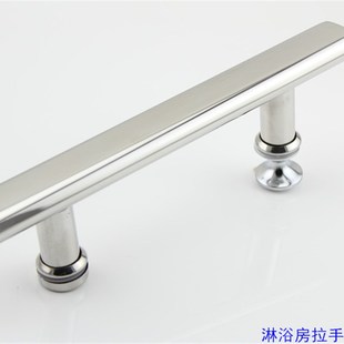 扁管淋浴房移门拉手浴室玻璃门拉手304移门对装 门把手孔距145MM