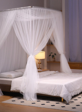 A类蚊帐U型伸缩三开门支架床幔家用公主风落地床帘卧室高级新款