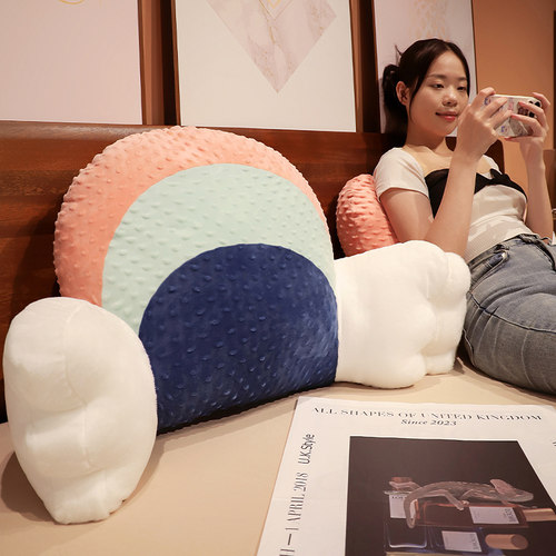 彩虹靠枕床头靠垫女生床上看书腰枕护腰靠睡觉抱枕宿舍软包靠背垫
