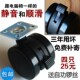 平板脚轮茶几滑轮柜子带刹车万向轮家具木板脚轮电脑桌小柜静音轮