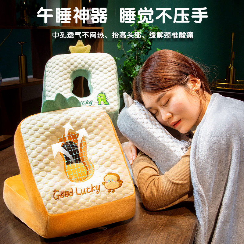 办公室午睡靠枕两用午休抱枕趴桌子夏季冰豆豆午睡枕小学生颈椎枕