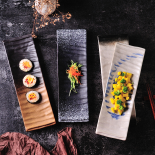 陶瓷长方形盘子家用 餐厅菜盘复古创意个性 日韩式 料理长条寿司盘