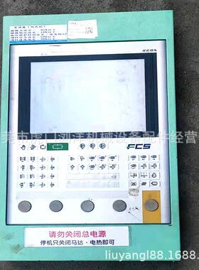 KEB0ACP5修1/CP051Y维富强鑫注塑机制科霸控主板
