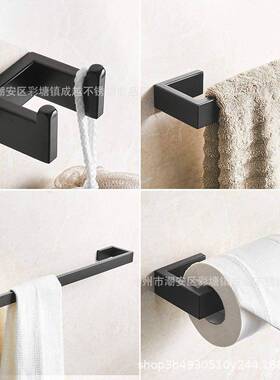 方管毛巾挂架装锈钢衣套钩毛巾杆浴室单杆挂钩QSK不厕纸架五金件