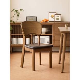 HHX-12中古实木餐椅225新款椅家用0餐桌椅吃饭凳子软包子桃木头胡