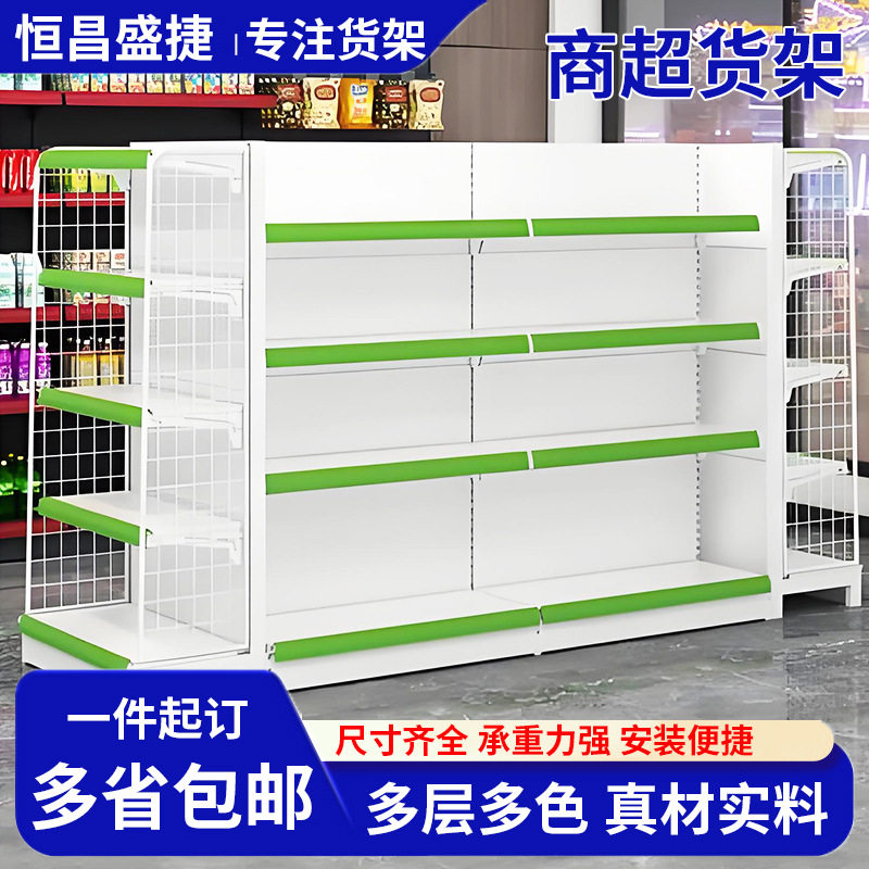 超市白色货架展示架便利店商超母婴店多层四柱文具店可拆卸置物架