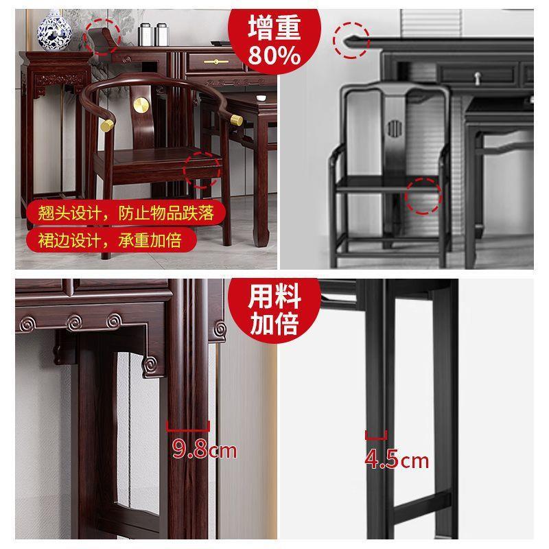 新中厅式中堂八实仙桌六件套木小条桌案十二件套供农村客91547家