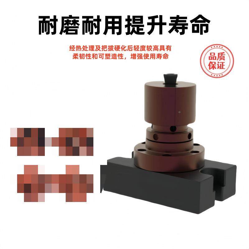 手动式CNC铣床工内撑内轴内头内涨夹LLT头孔车外装圆涨夹具