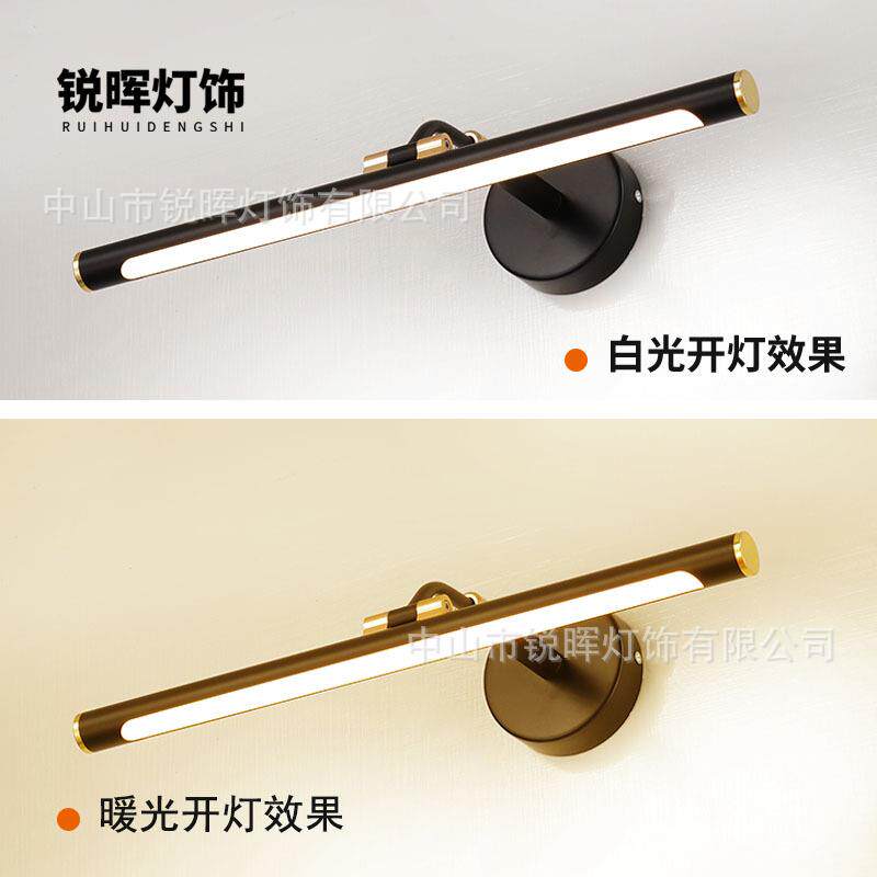 镜4499约前卫灯生灯间镜柜简现代画前灯led浴室镜前灯镜子灯