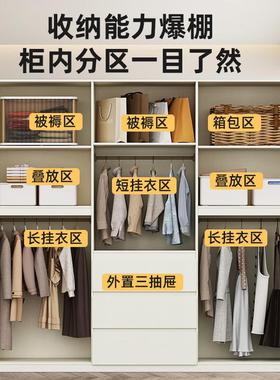 橡木全极25954实木分加段式柜ENF级奶衣油白色高2025新款爆款简