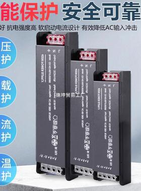 超2薄变压器2201v电源24低压驱动开关电源转led灯带贴v片发光灯箱