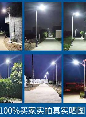 edVC6太阳能维修庭院灯头1户l外防水6V812VV太阳能板通用维修灯头