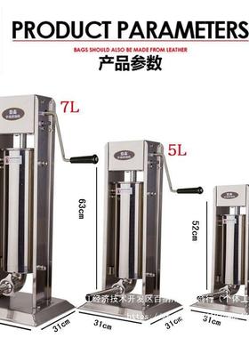 不电锈钢灌肠机MOL用手动腊肠机灌香肠灌香肠的机器商机用动全家