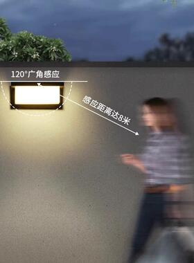 太阳能人体感PUZ应壁灯超亮台楼梯过道外墙暖灯阳光LED感应灯新款