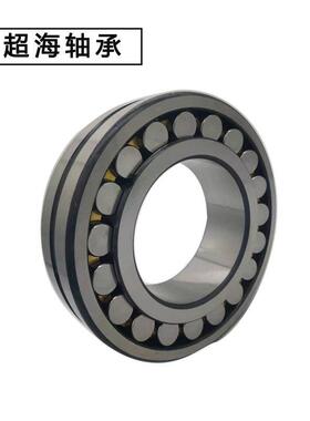 调心滚子3轴承22308CA/W322309CA/3W7333222310CA/W332311CA/W33