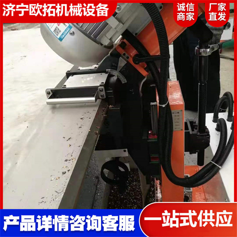 PB-60自行走钢板冷切坡口机