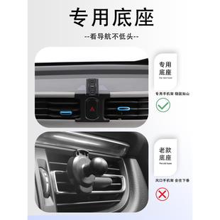 五菱光MINIEV专手机车载支579架用航无线充电汽导车宏用品改装 配