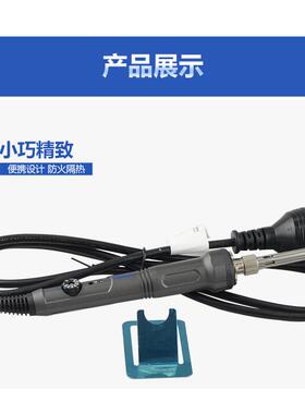 AT便-SS-50携式恒温可调电5烙铁0W单支烙铁314900烙M铁头通用