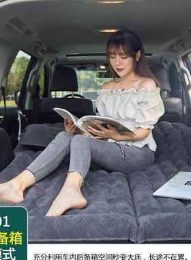 越野车UV专后备箱旅行床床车载用床S垫后67885排睡觉垫面包车充气