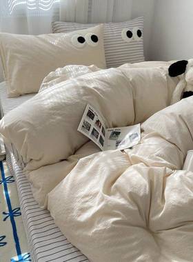 类婴级床上用品四件套床单被罩被床笠套学生单宿舍JFW10085人母床